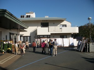 PENTAX DIGITAL CAMERA