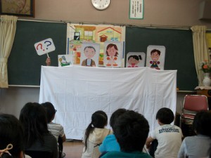 PENTAX DIGITAL CAMERA