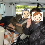 img_5425%e8%b2%b7%e3%81%84%e7%89%a9%e3%83%ac%e3%82%af