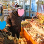 img_5428%e8%b2%b7%e3%81%84%e7%89%a9