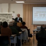 PENTAX DIGITAL CAMERA