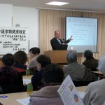 PENTAX DIGITAL CAMERA