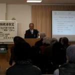 PENTAX DIGITAL CAMERA