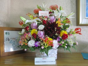 H29.09.18 小野岡津古久_004