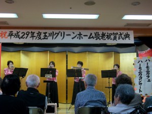 PENTAX DIGITAL CAMERA