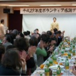 PENTAX DIGITAL CAMERA