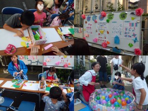 ふれあいコーナー