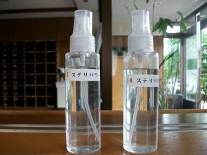 PENTAX DIGITAL CAMERA