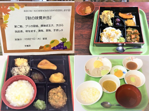 お弁当2