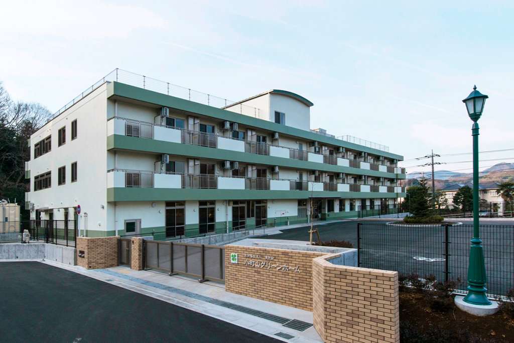 小町山グリーンホーム