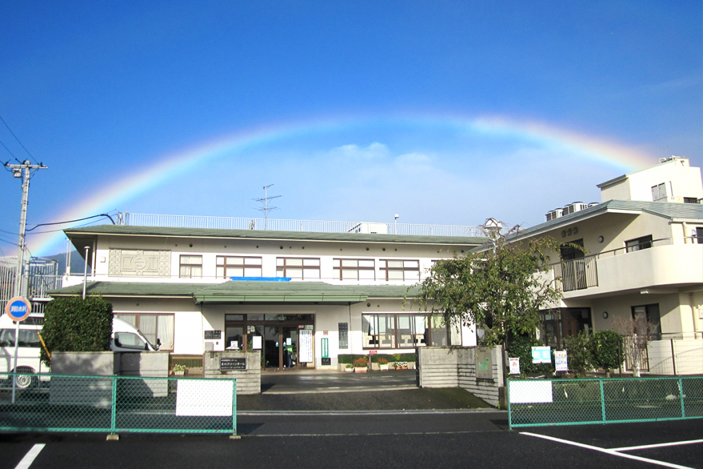 玉川グリーンホーム